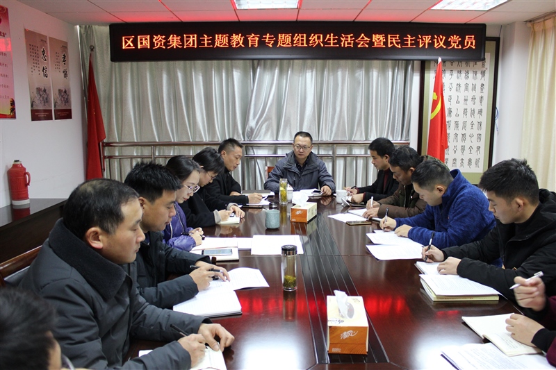 ���݅^(q��)���Y���F(tu��n)���_��������������ӛʹ�������}�������}�M�������(hu��)(�D1)